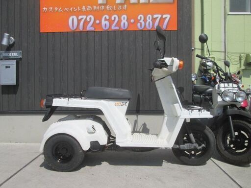 ☆8万円 ジャイロX 後期 2スト TD01 実働車☆ホンダ ジャイロ