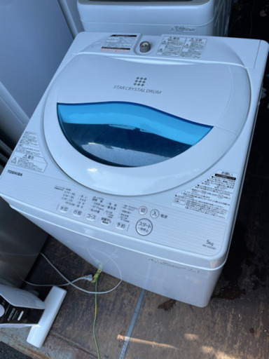 No.758 東芝　5kg洗濯機　2017年製　近隣配送無料