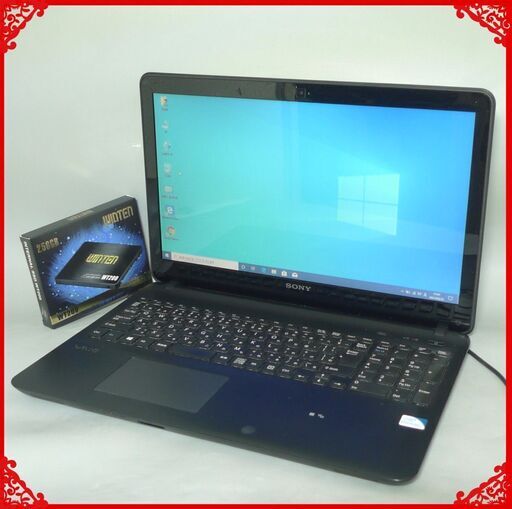 送料無料 新品SSD256GB 動作良品 15.5型 SONY VAIO SVF152C1JN ノートパソコン Pentium 4GB DVDRW 無線 テンキー Windows10 Office