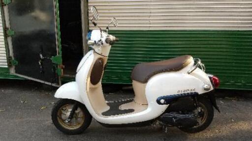 ホンダ ジョルノ AF77