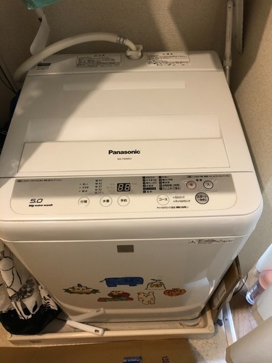 洗濯機【Panasonic NA-F50ME-KW】