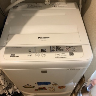 洗濯機【Panasonic NA-F50ME-KW】