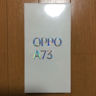 【新品未開封】OPPO A73 ネービーブルー 付属品多数