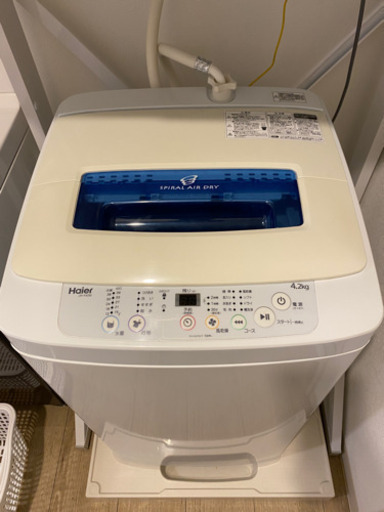ハイアール洗濯機　4.2kg