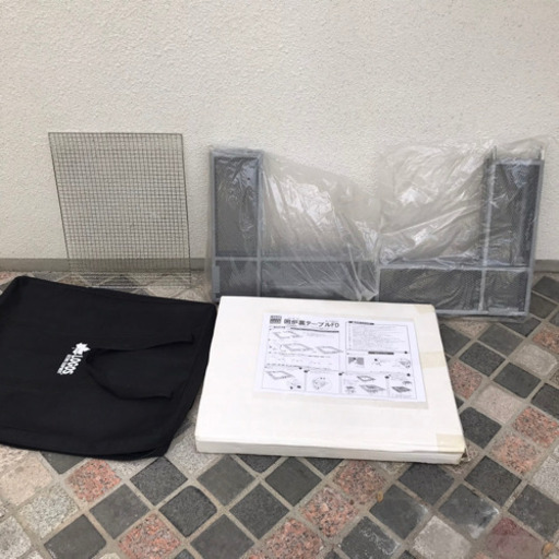 お値下げ！ロゴス 囲炉裏テーブルFD 廃盤