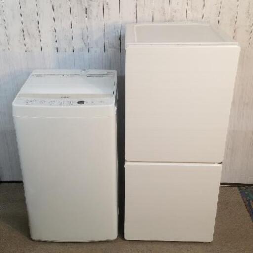 新生活応援セット❗2017年冷蔵庫110L・2016年洗濯機４.５kgセット