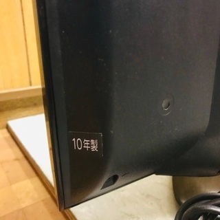 ♦️EJ1842B TOSHIBA液晶テレビ 【2010年製】 - 液晶テレビ