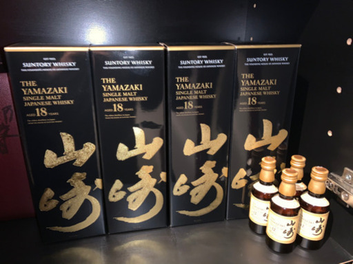響30年　響21年　山崎18年　白州12年　山崎12年ミニボトル