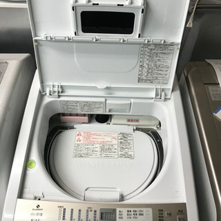  🌸 日立 洗濯機-乾燥機 🔰大阪市内配達無料🉐⭕️保証付き🆘