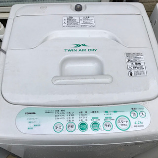 【ネット決済】配達可能　TOSHIBA     洗濯機　4.2k...