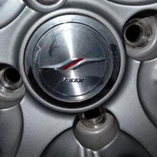 165/70R14 NANO ENERGY 3 plus 4本 夏タイヤ | w2-worldbuffet.co.uk