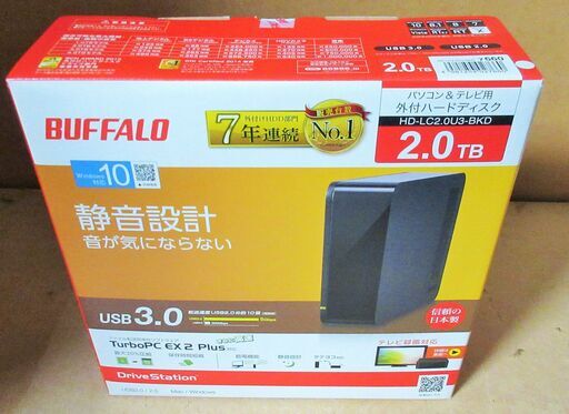 ☆バッファロー BUFFALO HD-LC2.0U3-BKD 2TB 外付けHDD◆パソコン\u0026テレビ用外付ハードディスク
