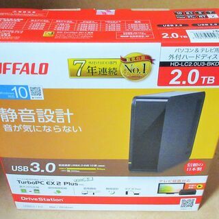 ☆バッファロー BUFFALO HD-LC2.0U3-BKD 2...