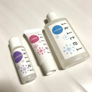 ■ 新品ヤクルト化粧品イキテル(ikitel)3点セット