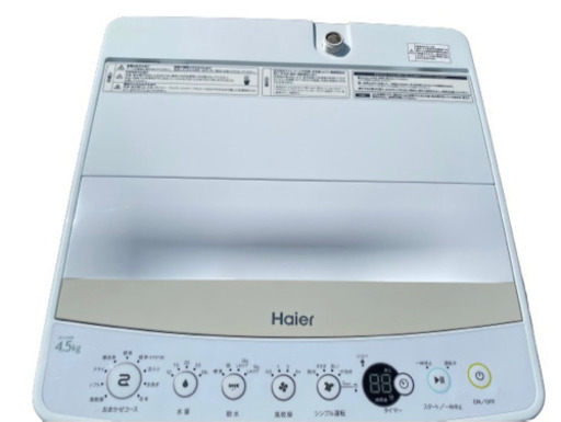 2019年製 ハイアール 4．5kg全自動洗濯機 エディオンオリジナル ホワイト JW-C45BE-W(0322k)
