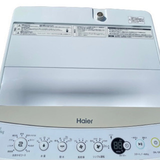 2019年製 ハイアール 4．5kg全自動洗濯機 エディオンオリジナル ホワイト JW-C45BE-W(0322k)