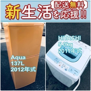 もってけドロボウ価格