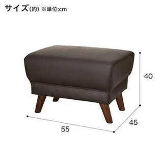 終了】引越しの為3/30迄ニトリ3人掛けソファー☆NシールドDBR(超美品 