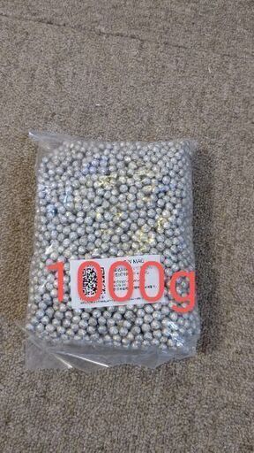 洗濯 マグネシウム 1000g