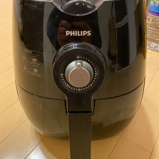 【ネット決済】Philips(フィリップス) ノンフライヤー H...