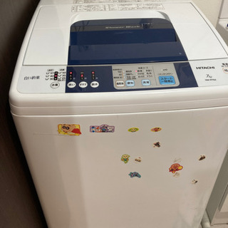 一人暮らしセット 半年のみ使用 冷蔵庫・洗濯機・レンジ・掃除機