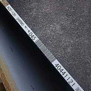 タカラスタンダード ホーロー製キッチンパネル 7枚まとめ　未使用