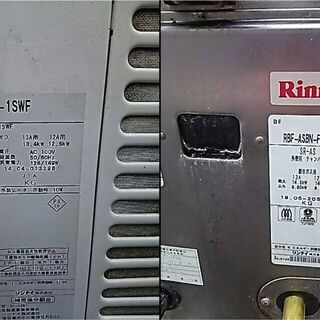 Rinnai ガス風呂釜 シャワー付き RBF-ASBN-FX-R-S SR-AS RF-1SWF ガス給湯