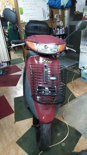 ホンダデイオ　　売ります３万５千円