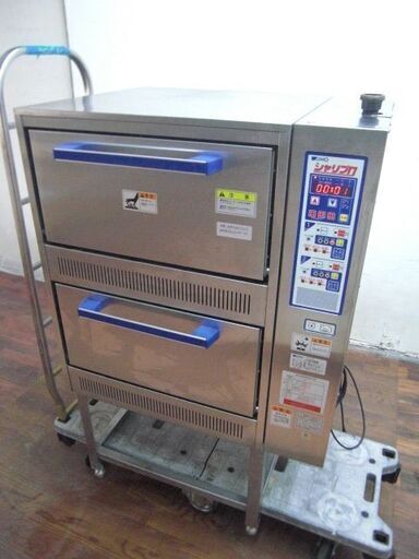 AIHO 都市ガス マイコン式立体炊飯器 シャリプロ RMG-103