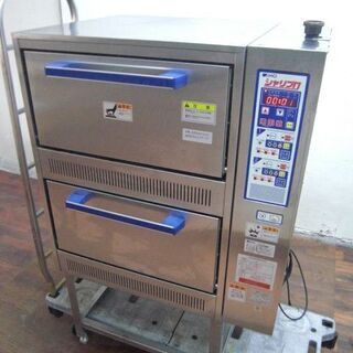 AIHO 都市ガス マイコン式立体炊飯器 シャリプロ RMG-1...