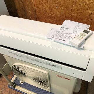 TOSHIBA RAS-F221P エアコン 2020年製 東芝 RAS-F221P ルームエアコン 買取価格｜エアコン