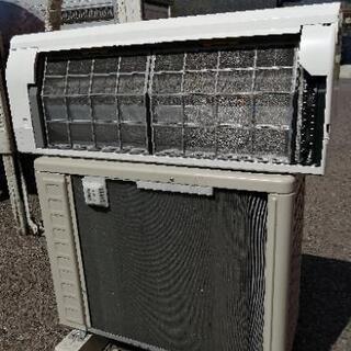 2018年 取説付】エアコン 〜9畳 HITACHI 日立 白くまくん エアコン