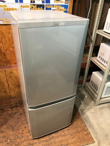【動作保証60日間あり】MITSUBISHI 2016年 MR-P15A 146L 2ドア冷凍冷蔵庫 【管理KRR274】