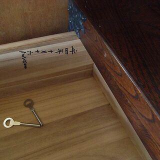 刑務所 作業者 タンス  矯正展作品