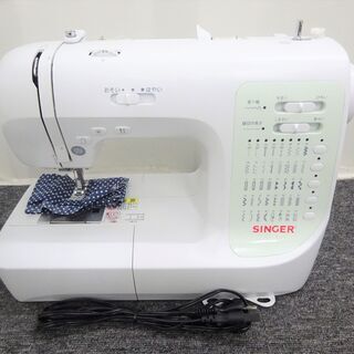 🍎シンガー コンピュータミシン SN-771 ミシン多数出品中！