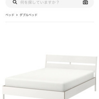 【ネット決済】✨超美品✨　IKEA クイーンベッド　マットレス付き