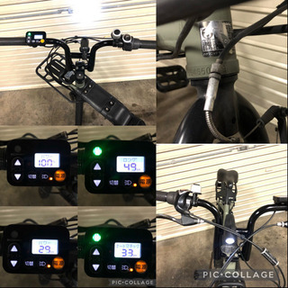 パナソニック、謎の電動アシスト自転車、文中に記載