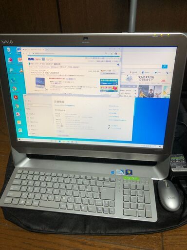 大画面20.1インチワイド液晶搭載のオールインワン型・Windows10 ＆ Office2010インストール済・SONY VAIO VGC-JS54FB/T