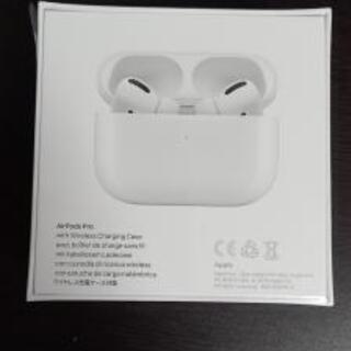 【ネット決済・配送可】airpods pro　新品未使用！