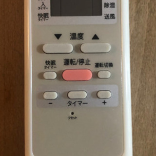 ウインドエアコン保証期間内ほぼ新品【コイズミルームエアコン】
