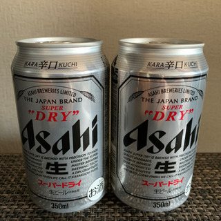 【商談中】ビール14本セット