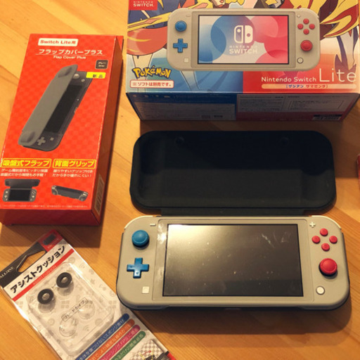 【SALE】Switch Lite 箱付き 中古美品
