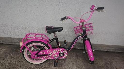 アースマジック子供用自転車
