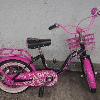 ✿アースマジック 自転車 20㌅✿