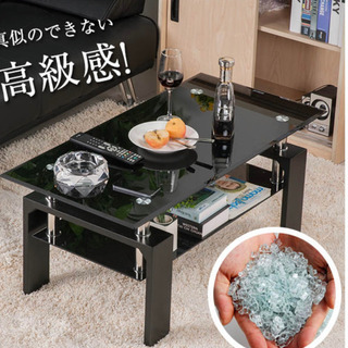 【ネット決済】ガラステーブル、木目クリア天板
