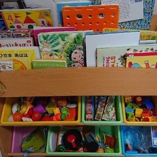 子供用 本棚 おもちゃ箱 収納棚