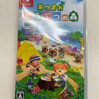 任天堂　Switch ソフト　あつまれどうぶつの森　