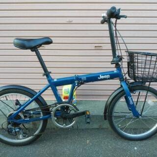 決まりました！札幌市内配達無料。中古20インチ3人乗り。