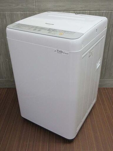ss1023　パナソニック　洗濯機　ビッグウェーブウォッシュ　5kg　NA-F50B10　Panasonic　BIG WAVE WASH　全自動洗濯機　上開き　スリム　ホワイト　槽洗浄　香りしっかり　送風乾燥　ビッグウェーブ洗浄