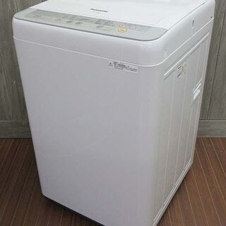 【ネット決済・配送可】ss1023　パナソニック　洗濯機　ビッグ...